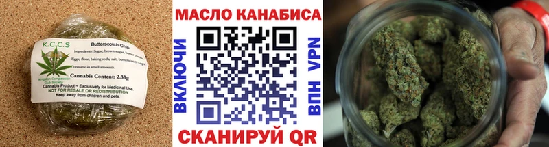 Купить где  Асино  Canna-Cookies конопля 