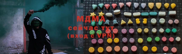 прущий лед Краснотурьинск