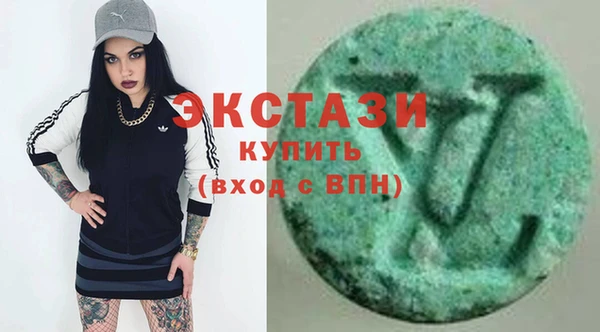 MDMA Кулебаки