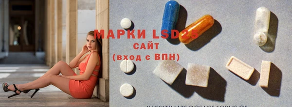 apvp Куйбышев