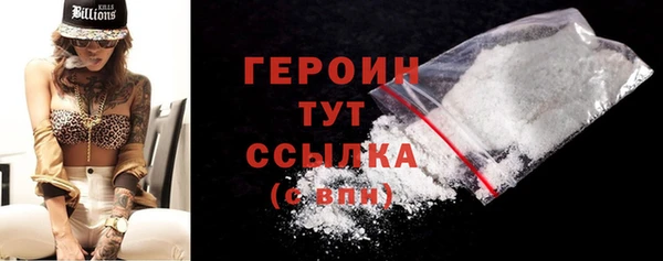 шишки Кукмор