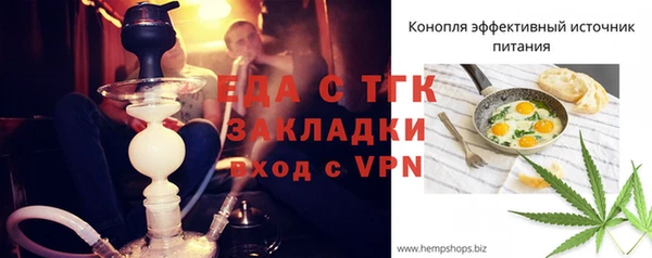 шишки Кукмор