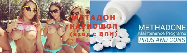 прущий лед Краснотурьинск