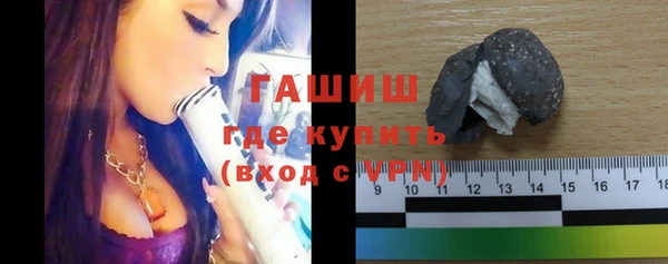 прущий лед Краснотурьинск
