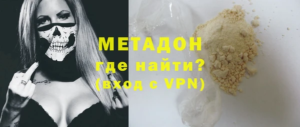 MDMA Кулебаки