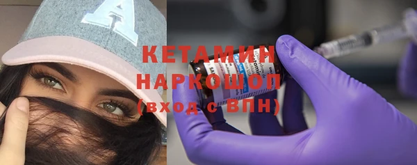 прущий лед Краснотурьинск