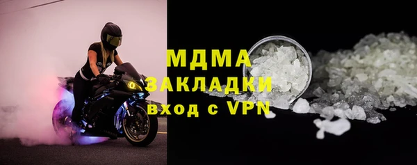 шишки Кукмор