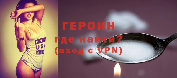 прущий лед Краснотурьинск