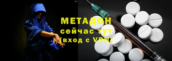 MDMA Кулебаки