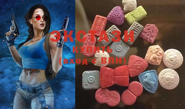 MESCALINE Краснослободск