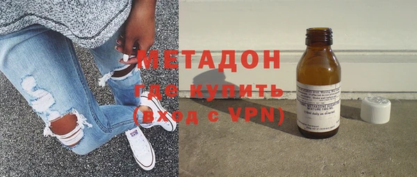 apvp Куйбышев