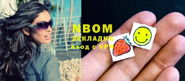 прущий лед Краснотурьинск