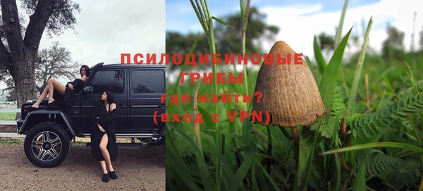 прущий лед Краснотурьинск
