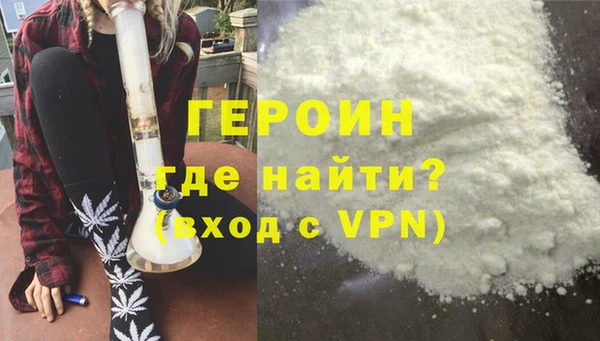 прущий лед Краснотурьинск