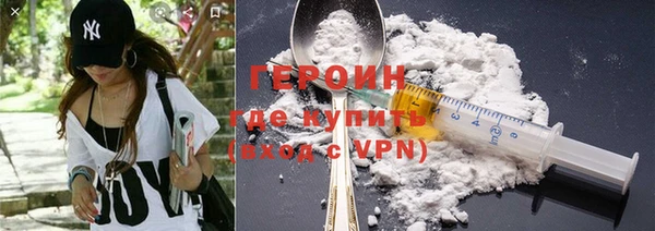 прущий лед Краснотурьинск
