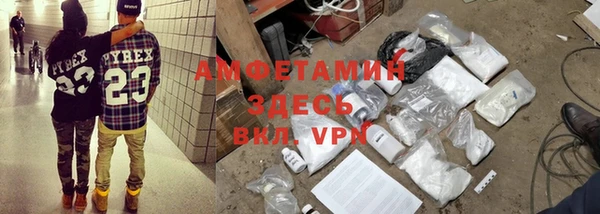 прущий лед Краснотурьинск