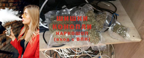 MESCALINE Краснослободск