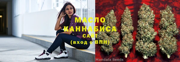 прущий лед Краснотурьинск