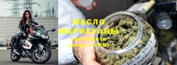 прущий лед Краснотурьинск