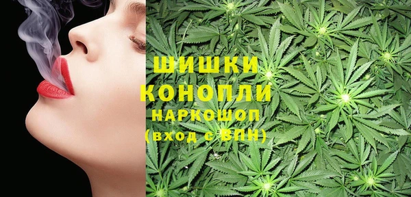 MESCALINE Краснослободск