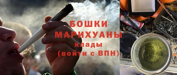 MESCALINE Краснослободск